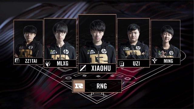 队实现质的 队实现质的