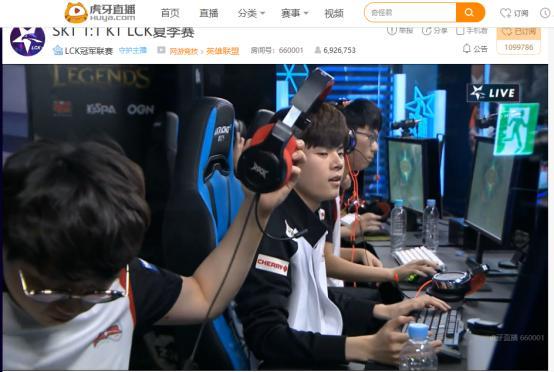 国际赛事 国际赛事