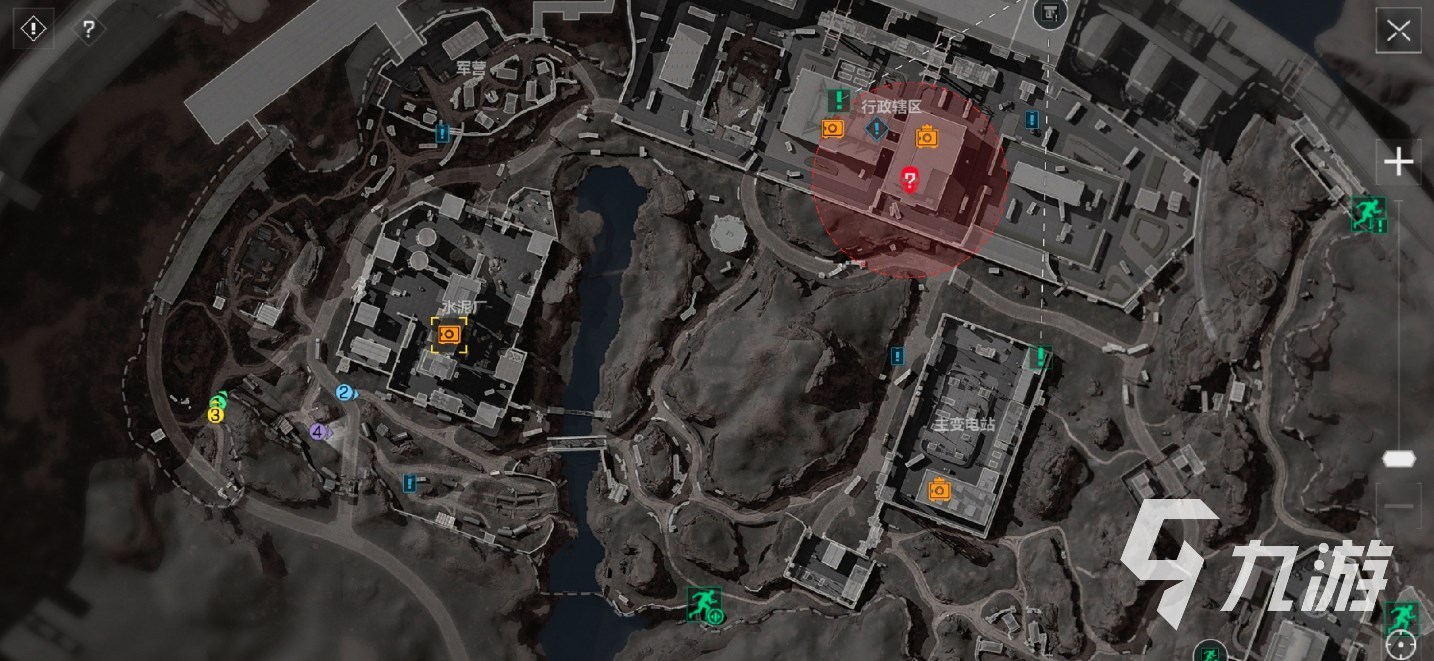 变化往往依 变化往往依