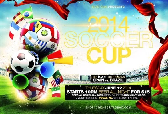 他们最终拿 他们最终拿