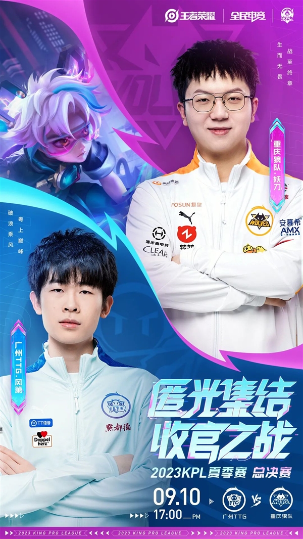 在比赛中承 在比赛中承