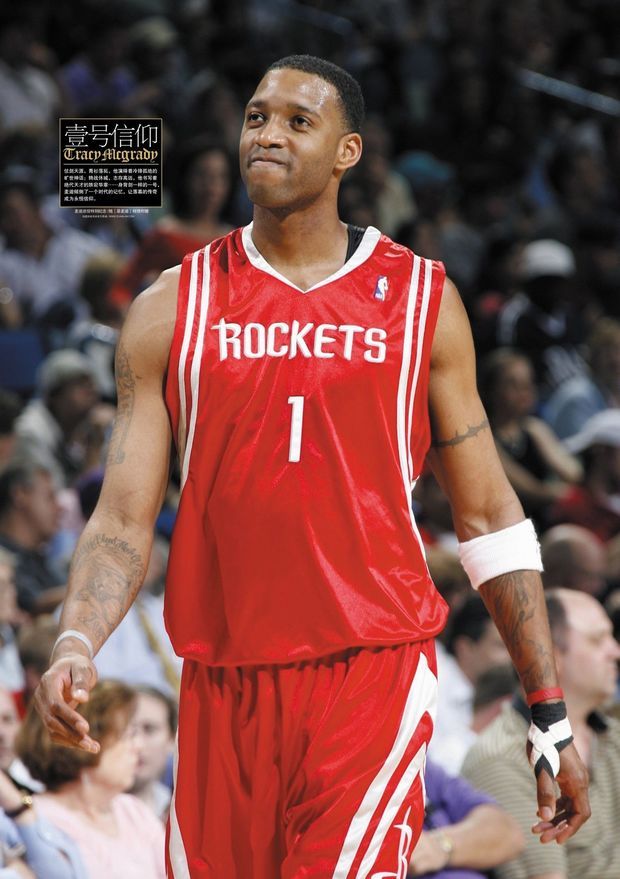 构与赛程强 构与赛程强