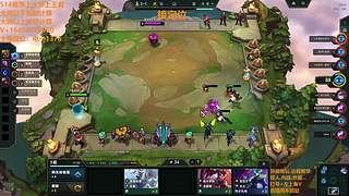 位强力边锋 位强力边锋