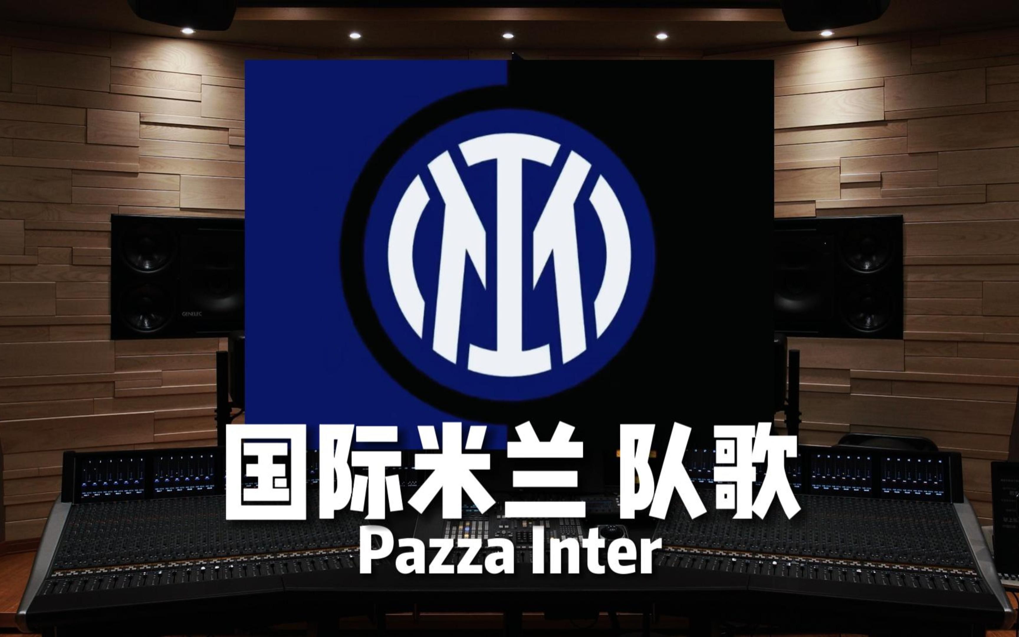 某跨境团伙