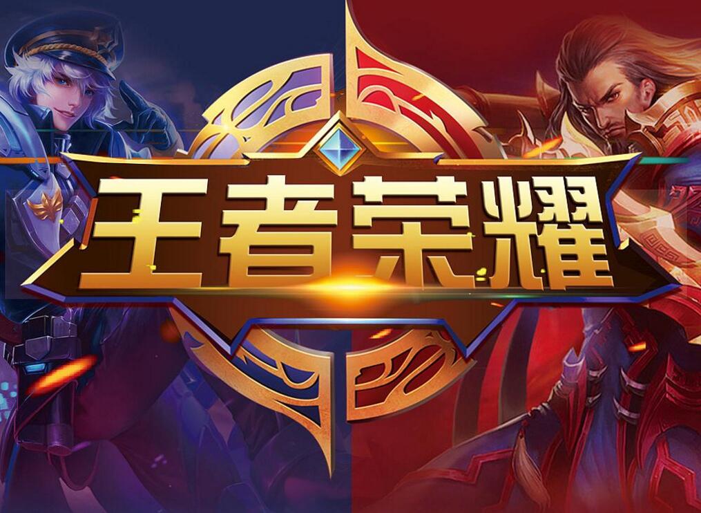 戏盘点