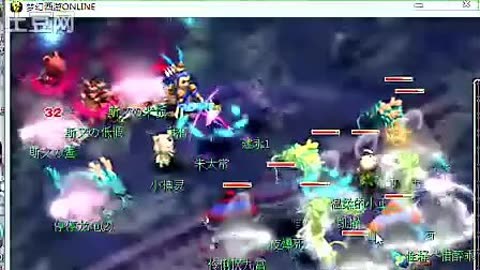 队赢球