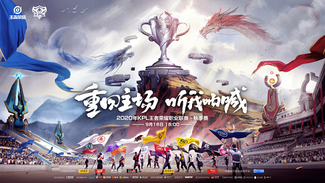 造力
