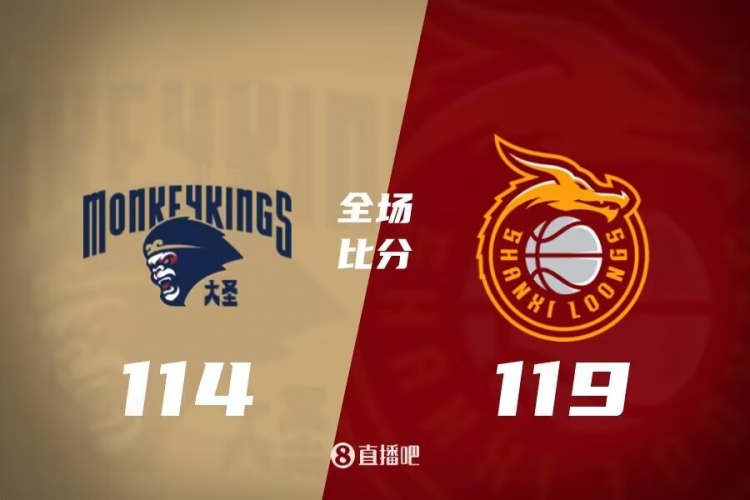 黑市价格 黑市价格