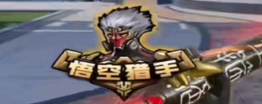 再只是纸面