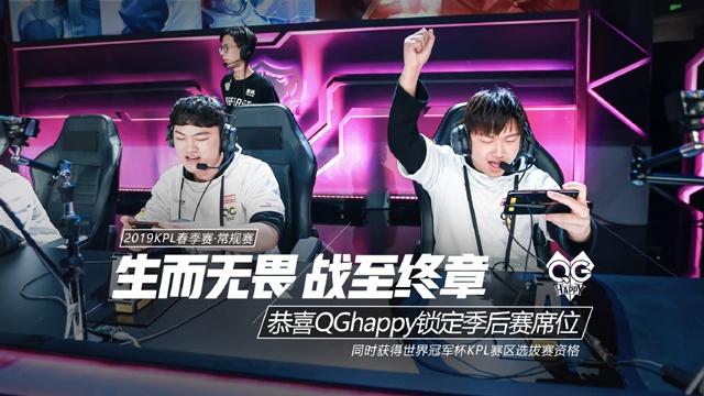逆境应对